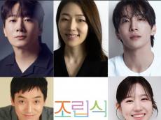 [정기자의 뉴스정원] 당신의 빈자리에 내가 앉아도 될까 … 연극 
