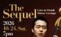 가을밤 재즈 4중주 ‘The Sequel’, 재즈는 아직 끝나지 않은 이야기를 꺼낸다