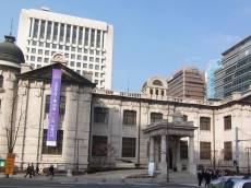 한국은행, 기준금리 3.00% 동결…두 차례 인상 효과 점검