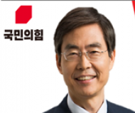 “100% 전환이라더니 1.3% 감축?”…KT 구리선 ‘말장난 논란’ 속 숨겨진 조 단위 자산의 행방