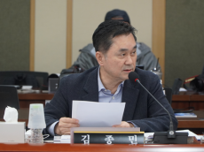 가스기술공사 징계 10건 중 3건이 ‘음주운전’… 솜방망이 처벌 속 기강해이 논란