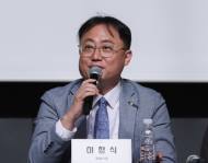 공공건축 데이터, 발주부터 유지관리까지 잇는다…조달청, BIM·AI 활용 논의
