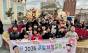 모둠부터 일정까지 직접…보령 청소년, 에버랜드서 배운 자율과 협력