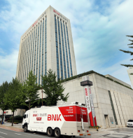 BNK경남은행, '따뜻한햇살론' 보증료 감면 확대…취약계층 금융사다리 놓는다