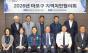 “안전 최우선이지만 대목인데…” 핼러윈 앞둔 마포구, 민·관·경 총력 대응 속 상인들 ‘복잡한 속내’