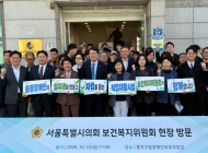 "판로 개척부터 돌봄 사각지대 해소까지"…김경우 위원장, 장애인시설 현장 점검