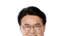 황운하,승객엔 ‘웃돈 뜯기’, 기사엔 ‘그림의 떡’… 택시 호출료 누구 배만 불리나