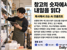[기획] 소상공인 지원 3편 