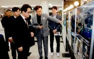 보령시, 원도심 활성화 마스터플랜 담은 ‘미래의 보령’ 전시회 개최