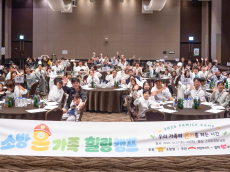 가족의 불안까지 보듬는 것이 진정한 구호
