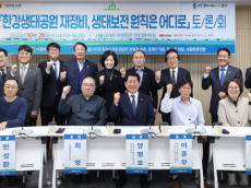‘생태 복원’이라더니 포장 깔고 전망대?… 도마 오른 한강생태공원 재정비