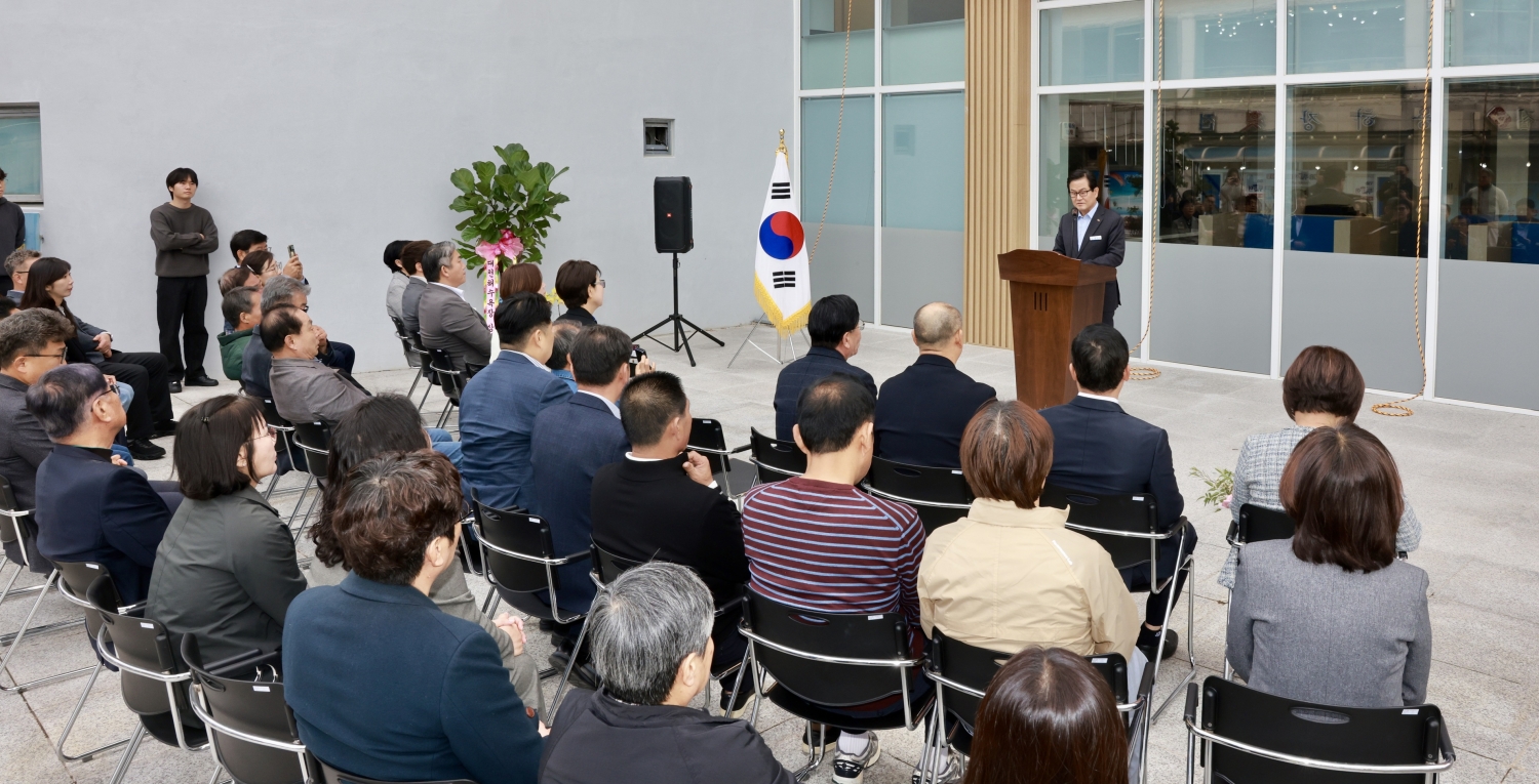 보령워케이션 센터 개관식 실내 행사 모습. (사진제공=보령시)