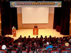 교통안전 강의에 퀴즈·공연 더했다…보령 어르신 200여 명 참여