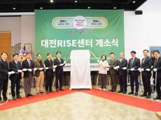 정답 대신 질문을, 강의 대신 프로젝트를…대전에 AI 인재 양성 거점 문 열다