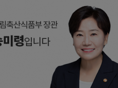 국가봉사동물 1082마리 중 절반은 '예산 없는 은퇴'