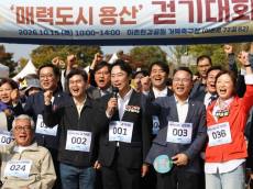 ‘일회성 기부’ 털어낸 IPARK…복지·문화·환경 엮어 ‘진짜 이웃’ 되다