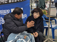민주당 “LS전선, 부당노동행위 사과해야”…단식 열흘째, 노동부 감독 촉구